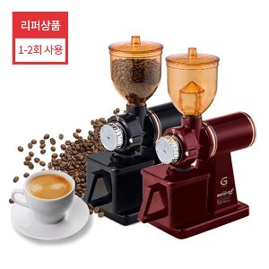 [테스트사용] 빈스밀600 커피그라인더