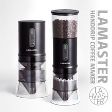 라마스터 스마트 핸드드립 커피메이커 LM-100(블랙) 확장형