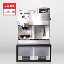 [전시 및 테스트사용] 스텔라 GC-110 커피머신 업소용