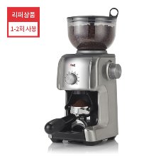 [테스트사용] 아홀드 전동 커피그라인더 ING-50C (박스훼손)