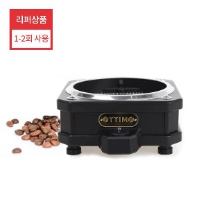[테스트사용] 오띠모 커피 쿨러 J-300C 블랙