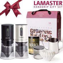 라마스터 스마트 핸드드립 커피메이커 선물세트 LM-100