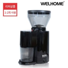 [테스트 사용] 웰홈 코니컬버 가정용 전동 커피그라인더 ZD-10
