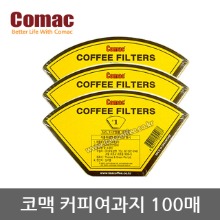 코맥 커피필터 드립필터 커피여과지 종이필터(100매) 3종 선택